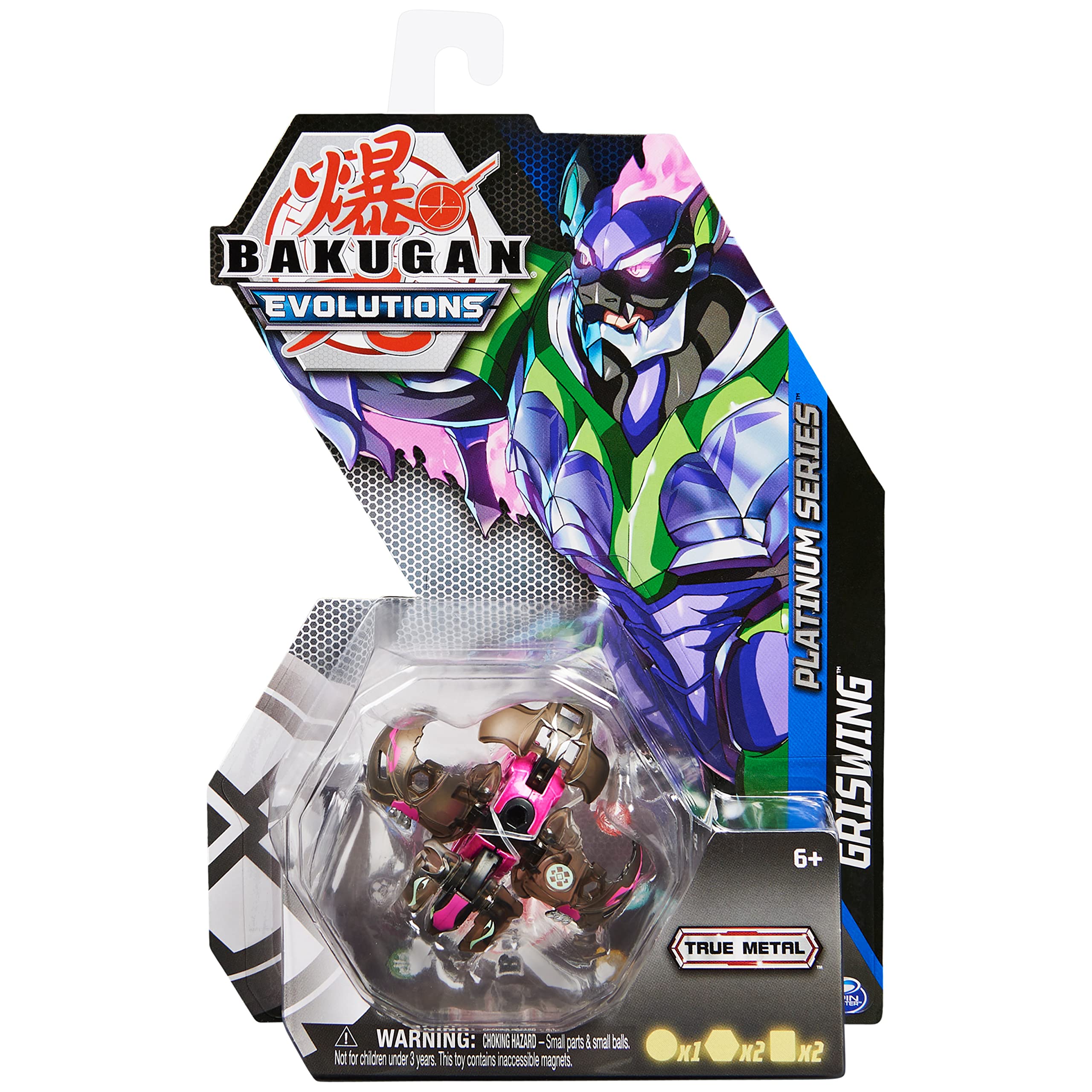 Foto 2 pulgar | True Metal de la Serie Griswing Platinum De Toy Bakugan Evolutions - Venta Internacional