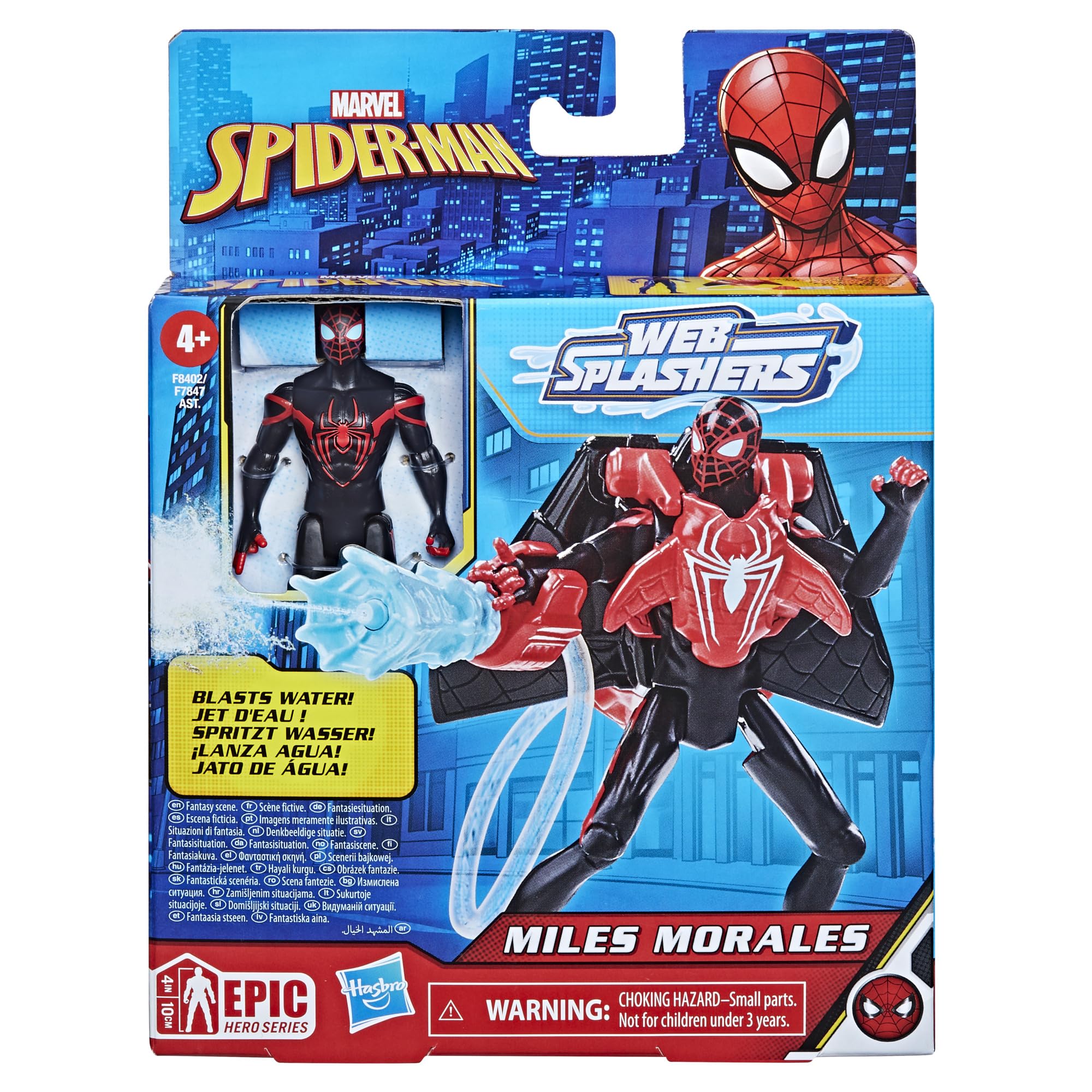 Foto 3 pulgar | Figura de Acción Marvel Spider-man Aqua Web Warriors Miles - Venta Internacional