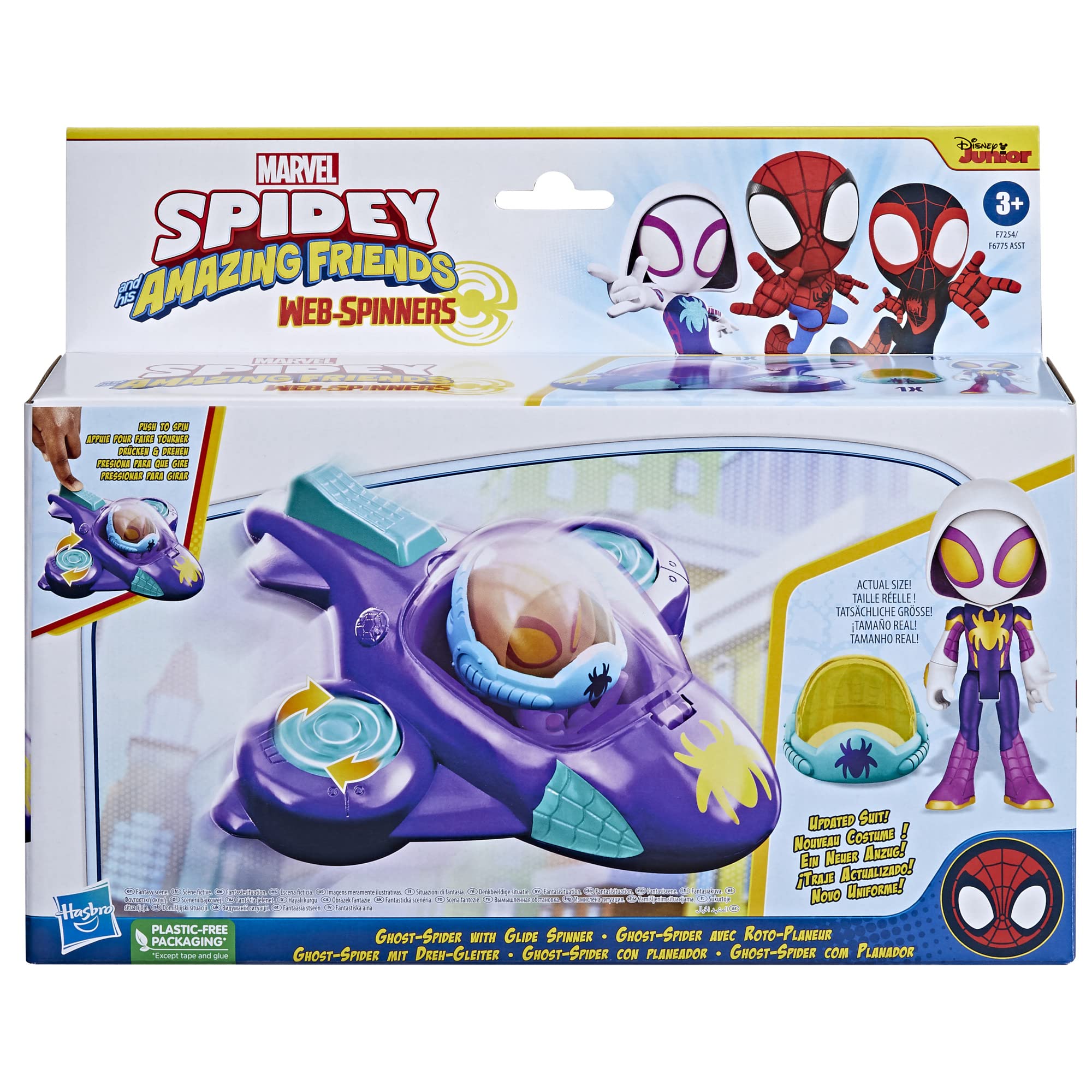 Foto 3 pulgar | Coche de Juguete Spidey And His Amazing Friends Ghost-spider de 4 Pulgadas - Venta Internacional