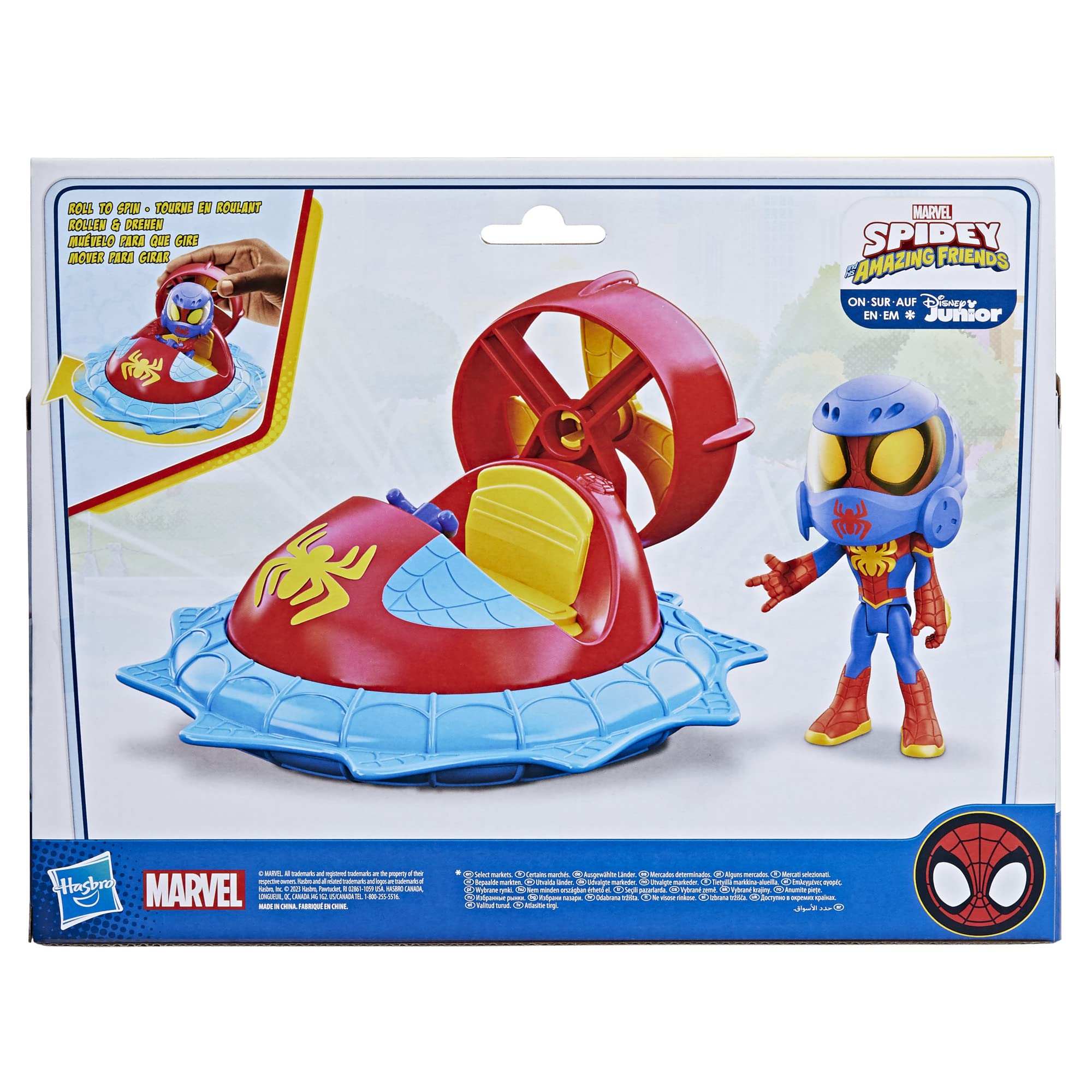 Foto 6 pulgar | Coche de Juguete Marvel Spidey y sus Increíbles Amigos con Figura - Venta Internacional