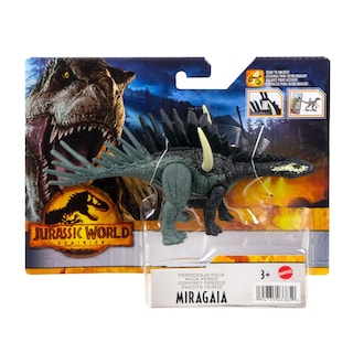 Foto 4 | Figura De Juguete Jurassic World Dominion 2022 Ferocious Miragaia - Venta Internacional.