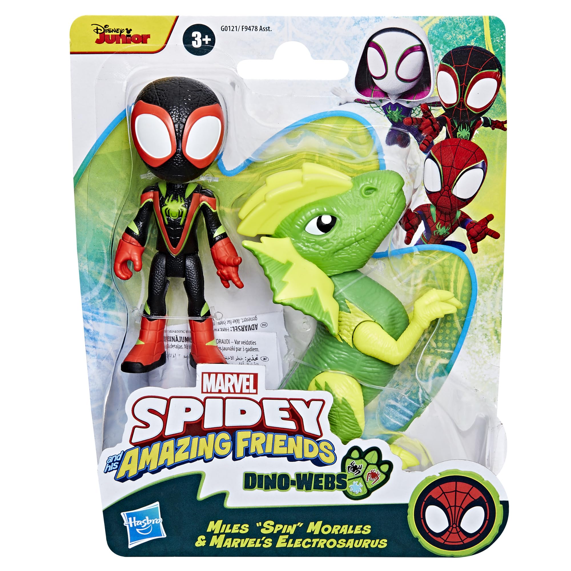 Foto 3 pulgar | Figuras De Acción Spidey Y Sus Increíbles Amigos Marvel - Venta Internacional.