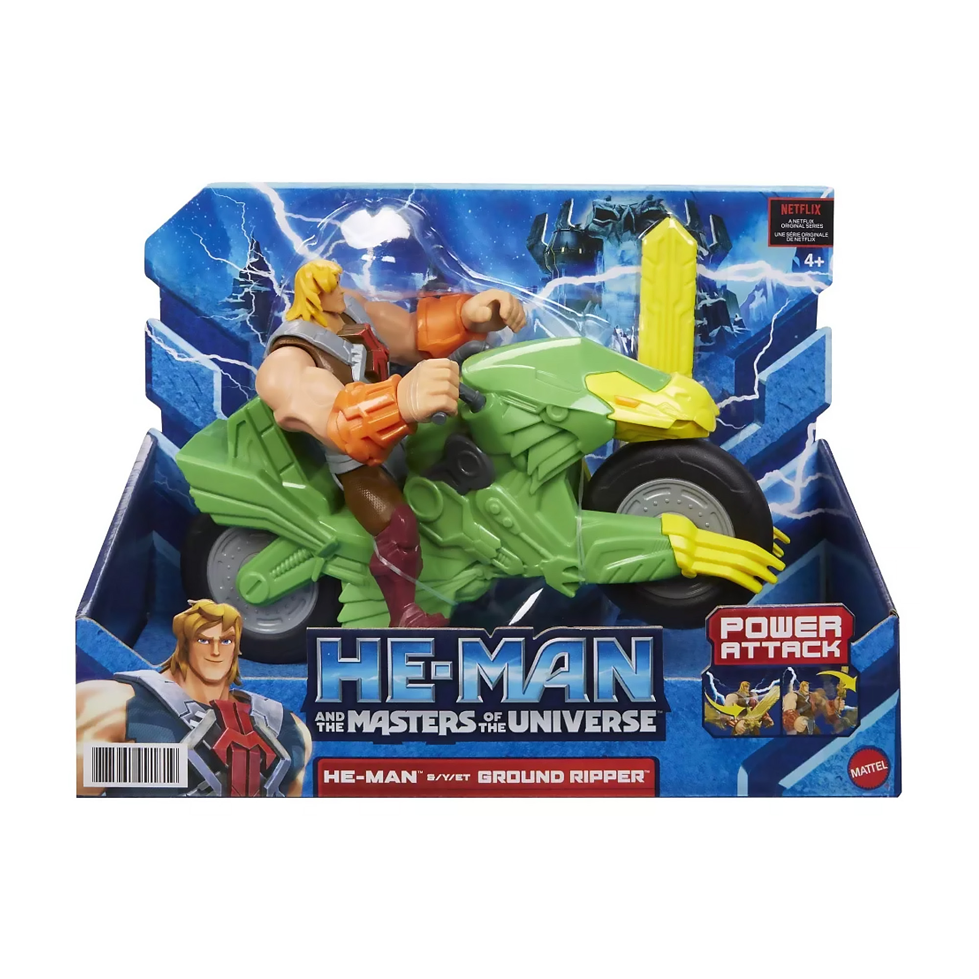 He-man Master Of The Universe Vehiculos Surtidos