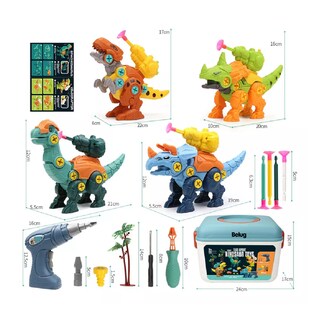 Foto 2 | Montaje Juguete Conjunto De Dinosaurio Belug Multicolor