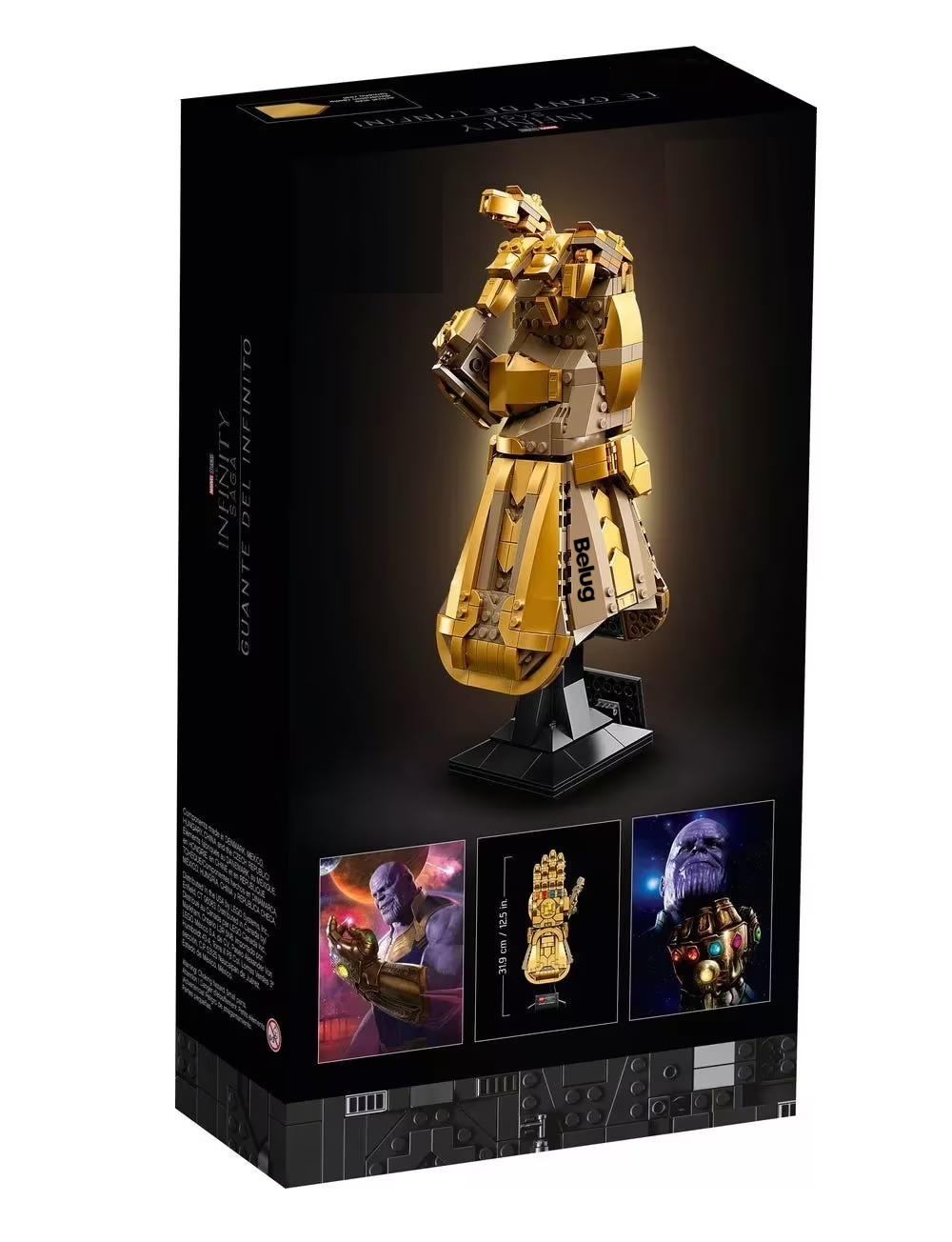 Foto 2 | Kit De Construcción Marvel Guantelete Infinito Belug, 590 Piezas Dorado