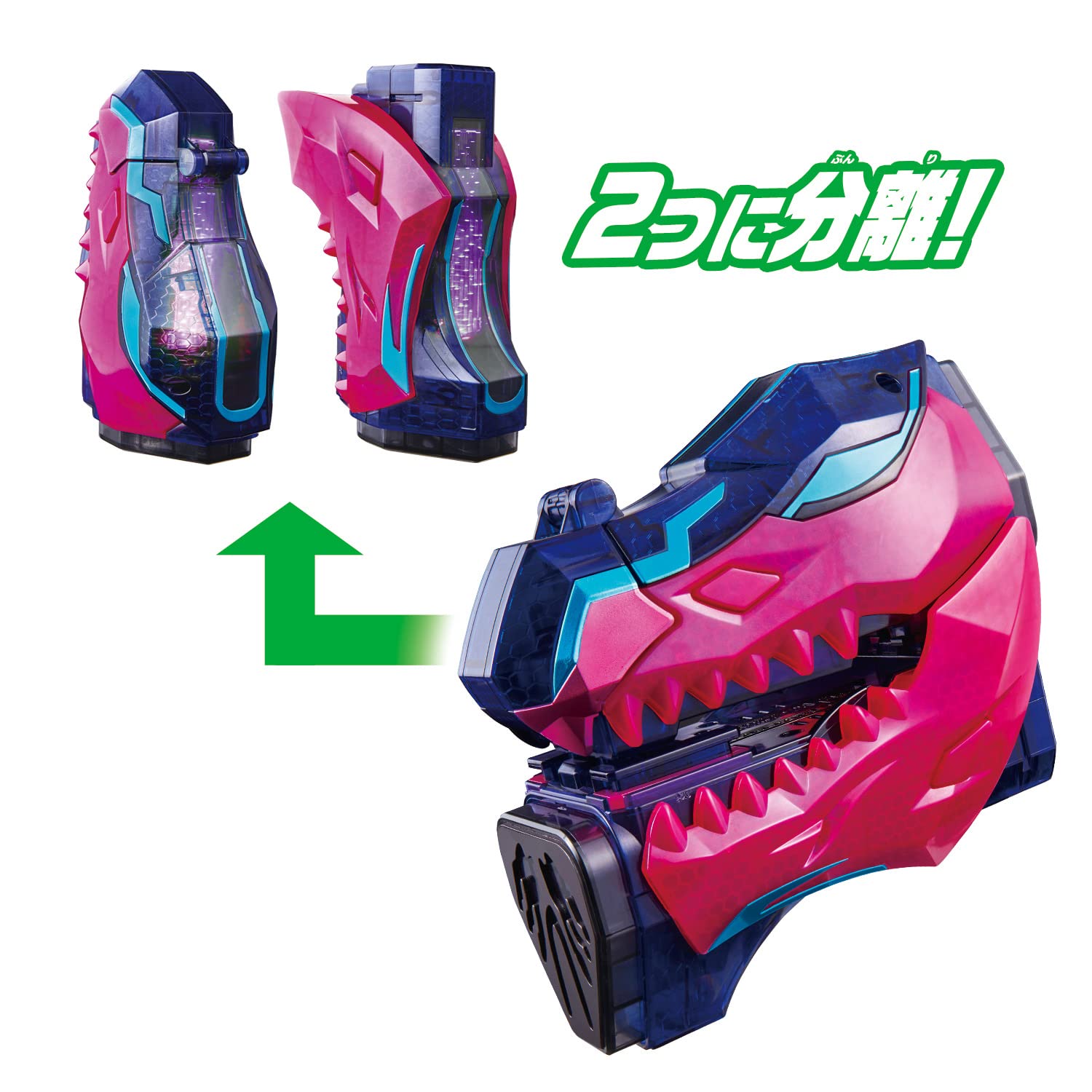 Foto 3 pulgar | Set De Sellos Bandai Kamen Rider Revice Dx Gifard Rex Vistamp - Venta Internacional.