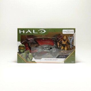 Foto 2 | Figura De Acción Y Vehículo Halo 4 World Of Halo Banished - Venta Internacional.