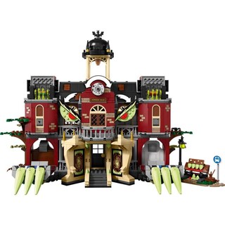 Foto 3 | Lego Hidden Side Newbury Haunted High School - Venta Internacional