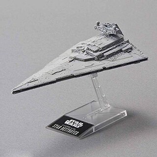 Foto 3 | Maqueta De Plástico Bandai Star Wars Death Star Ii 1/2,700,000 Y Star Destroyer 1/14,500 - Venta Internacional.