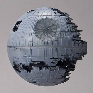 Foto 4 | Maqueta De Plástico Bandai Star Wars Death Star Ii 1/2,700,000 Y Star Destroyer 1/14,500 - Venta Internacional.