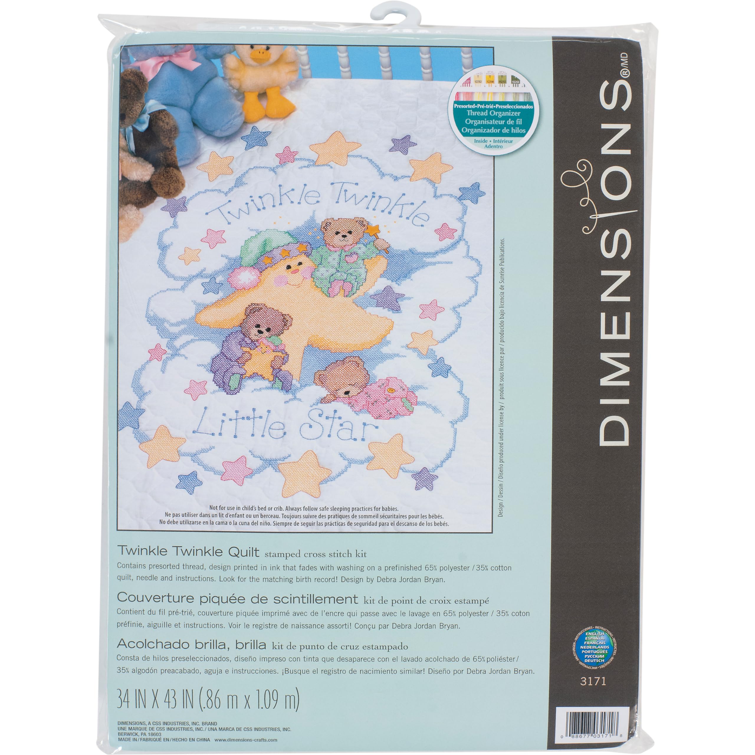 Foto 2 pulgar | Kit de Borado Cruz Twinkle Twinkle 34x43 Pulgadas - Venta Internacional