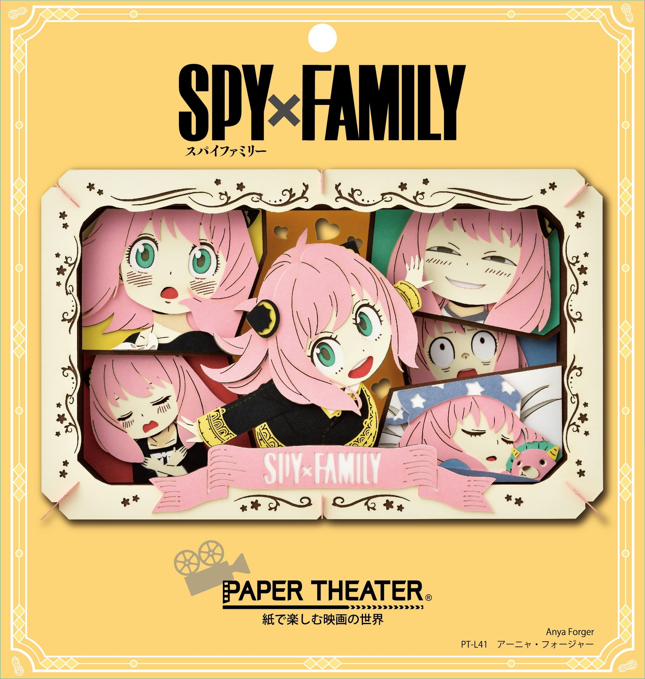 Foto 4 pulgar | Paper Theater Craft Ensky Spy X Family Anya Forger Ptl-41 - Venta Internacional.