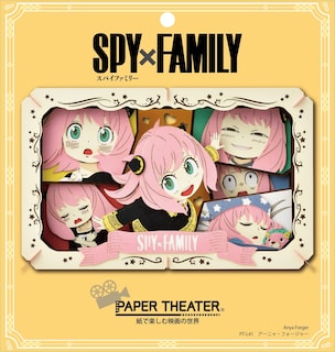Foto 3 | Paper Theater Craft Ensky Spy X Family Anya Forger Ptl-41 - Venta Internacional.