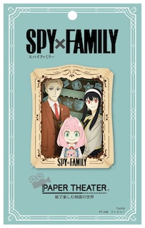 Foto 3 | Paper Theater Craft Ensky Spy X Family Pt-248 - Venta Internacional.