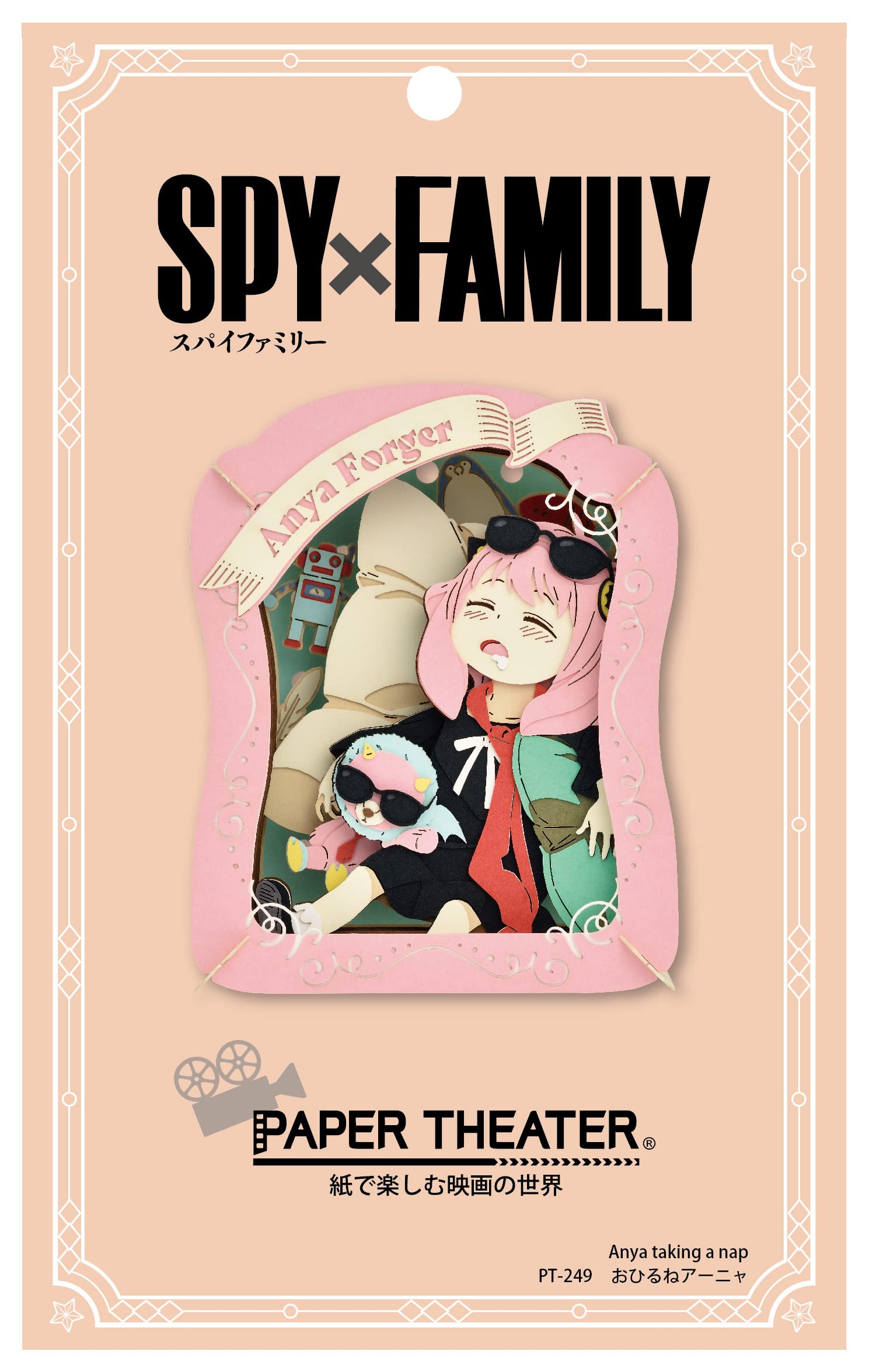 Foto 4 pulgar | Paper Theater Craft Ensky Spy X Family Sleeping Anya Pt-249 - Venta Internacional.