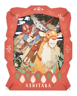 Foto 2 | Paper Theater Craft Ensky Princess Mononoke Ashitaka - Venta Internacional