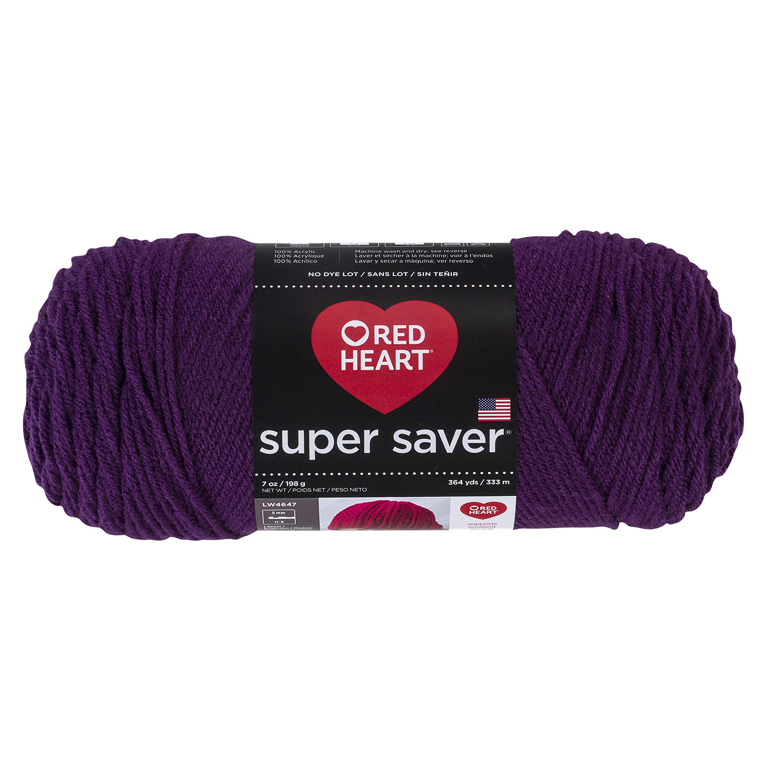 Foto 1 | Acrílico Yarn Red Heart Super Saver Dark Orchid  364 Yardas - Venta Internacional.