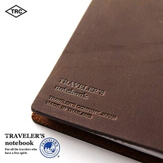 Foto 5 | Venta Internacional- Cuaderno de Viaje Midori Way Tamaño Pasaporte Café