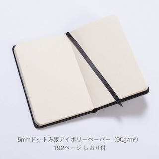 Foto 2 | Libreta Rhodia Webnotebook A5 Rayada En Negro - Venta Internacional.