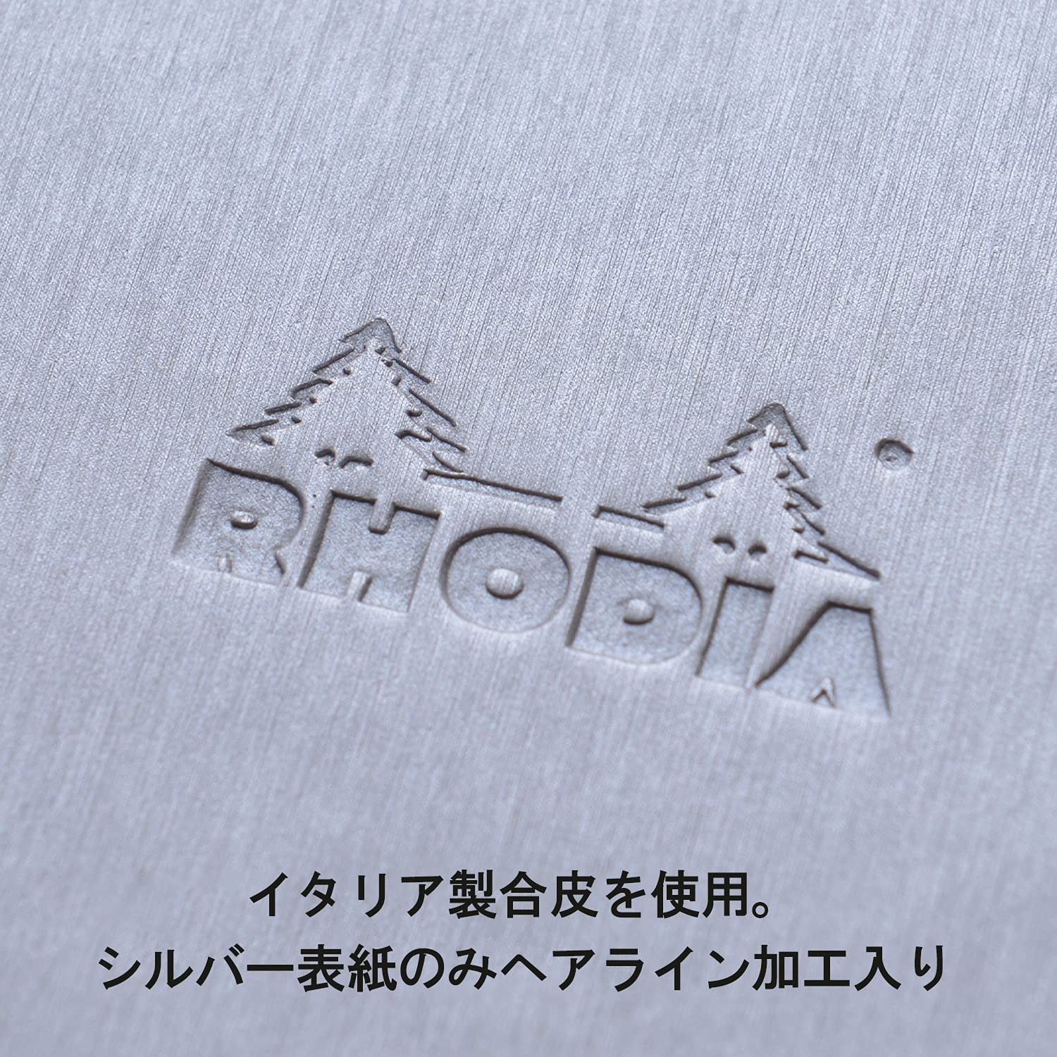 Foto 5 pulgar | Libreta Rhodia Webnotebook A5 Rayada En Negro - Venta Internacional.