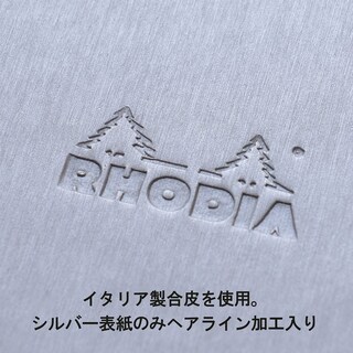 Foto 4 | Libreta Rhodia Webnotebook A5 Rayada En Negro - Venta Internacional.