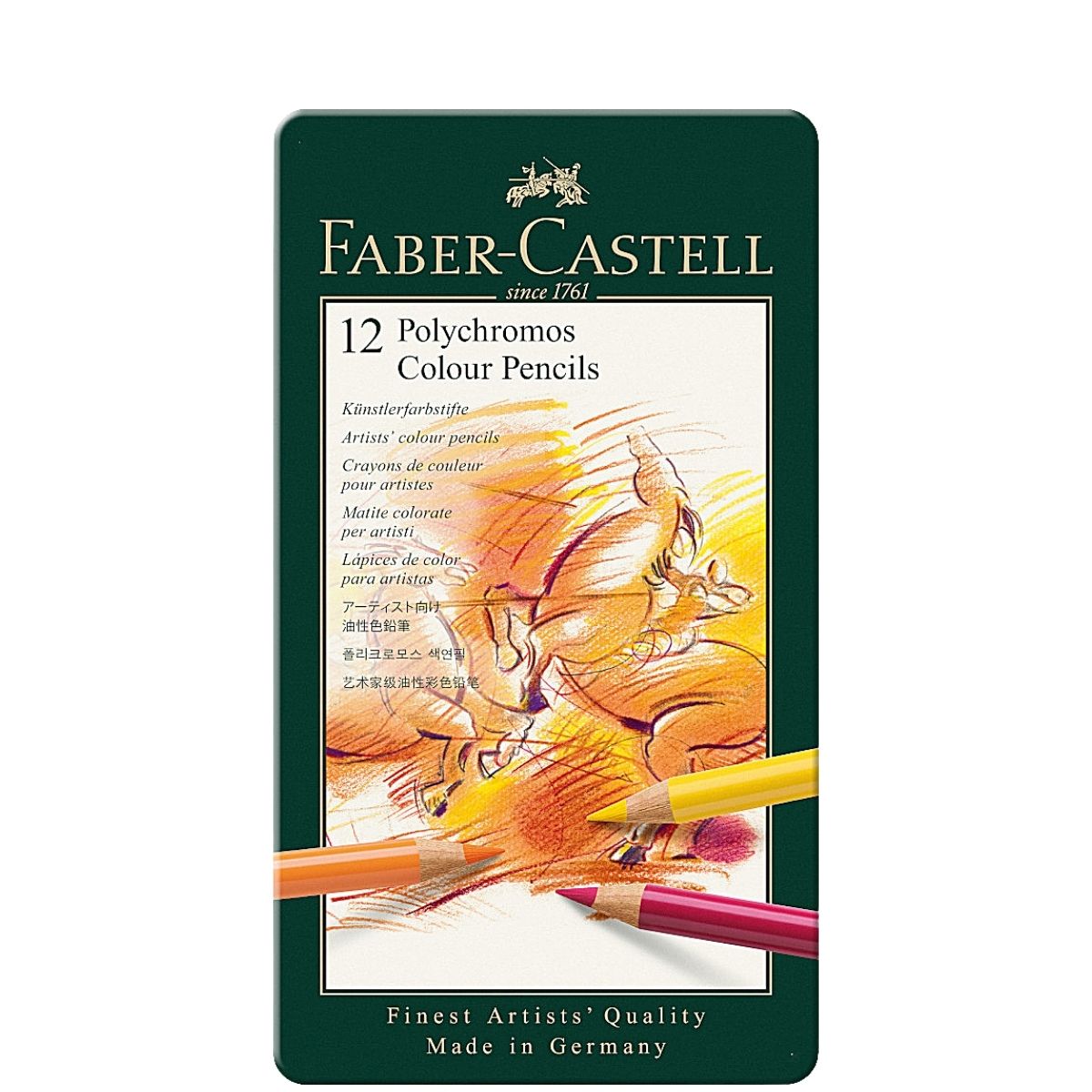 Foto 2 pulgar | Lápices de Colores Profesionales Faber Castell  Polychromos 12 Pz