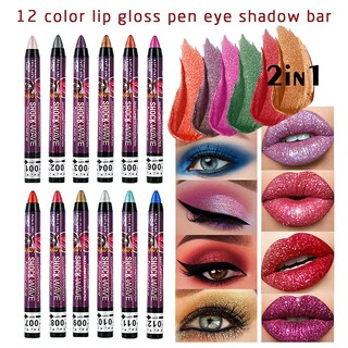 Foto 2 | Set De Maquillaje Lápiz Labial Lápiz Labial Lápiz Labial Sombra De Ojos 12 Colores - Venta Internacional.