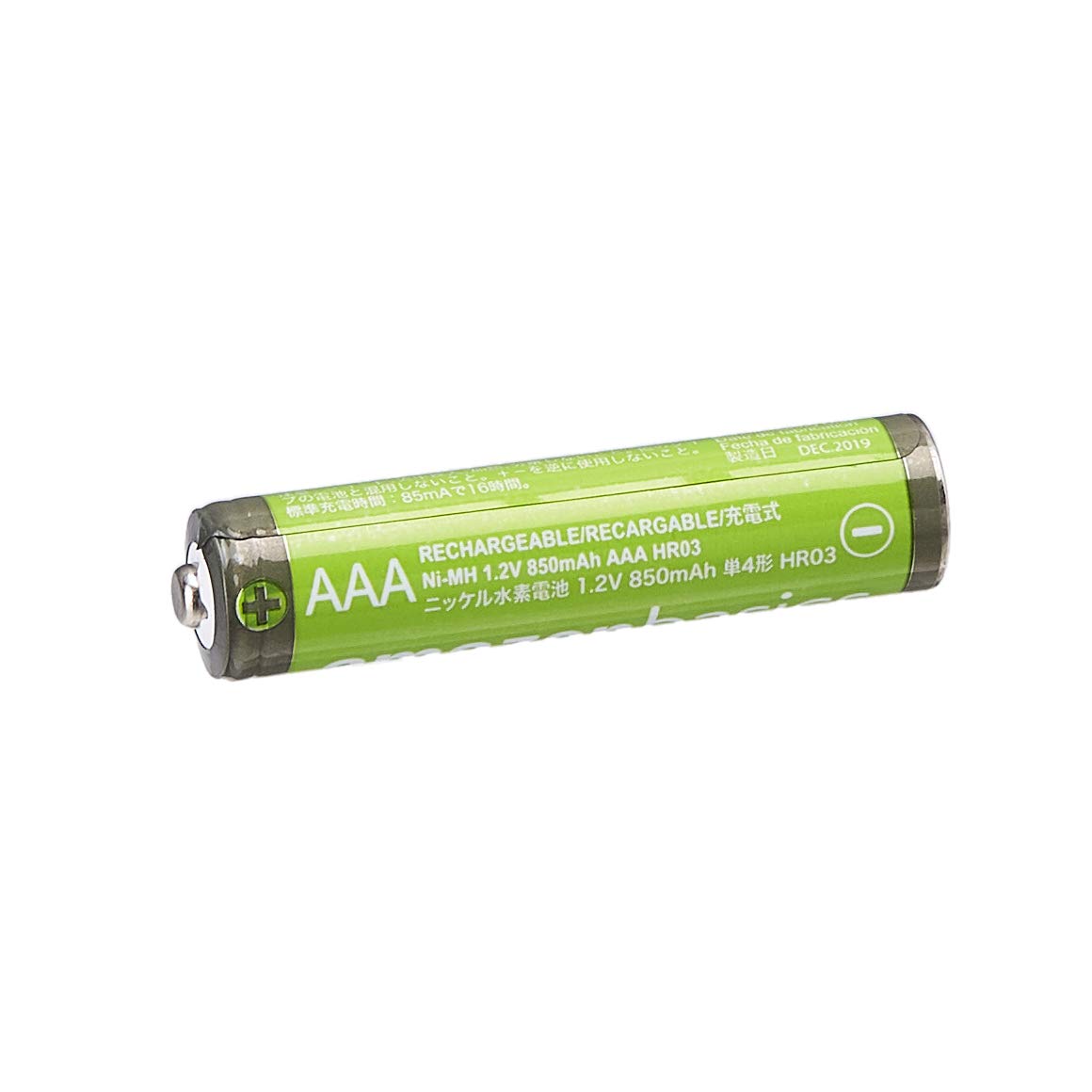 Foto 3 | Baterías Recargables Amazonbasics Aaa 850 Mah X24 Con Cargador - Venta Internacional.
