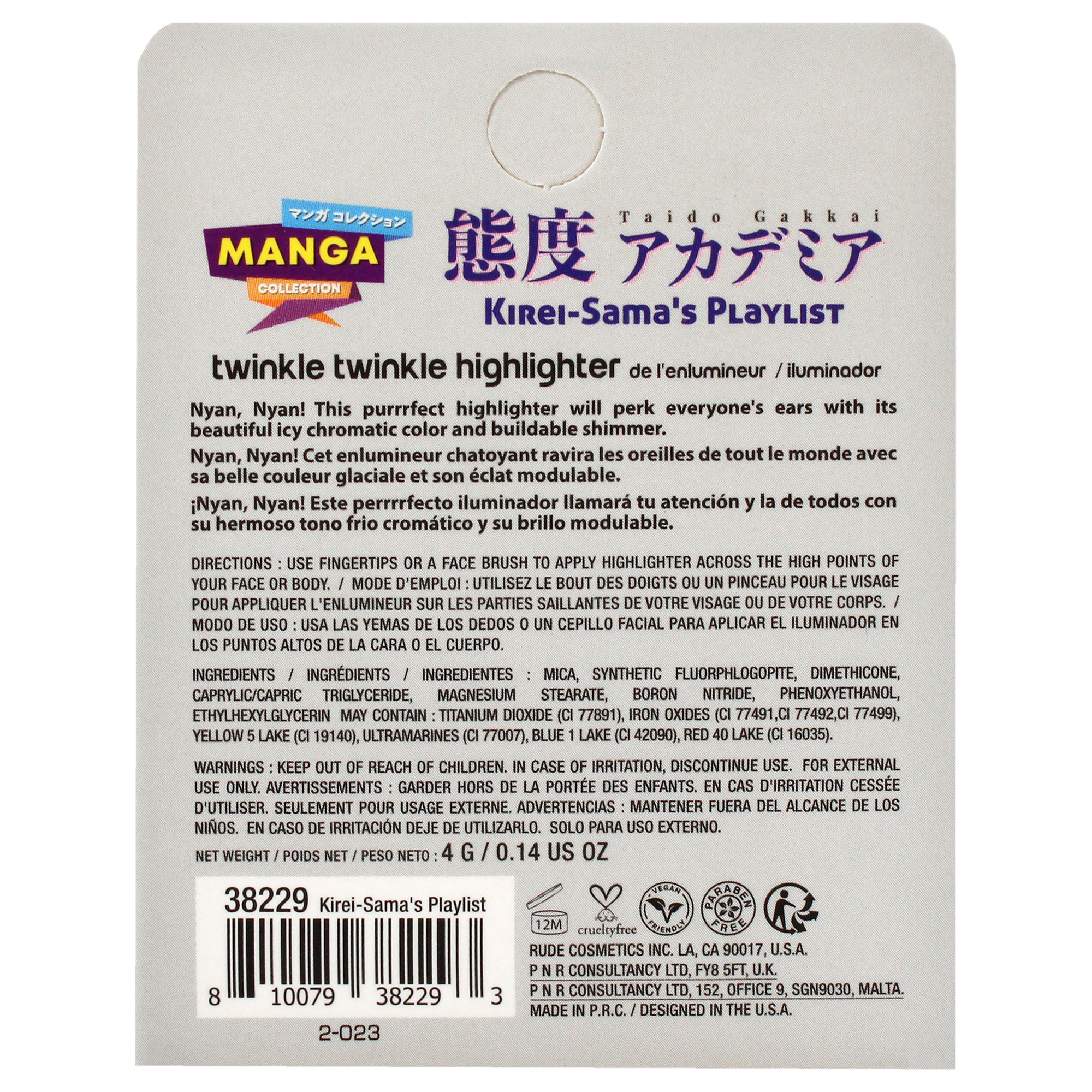 Foto 7 | Highlighter Manga Collection Twinkle Twinkle Kirei-samas P - Venta Internacional.