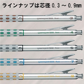 Foto 3 | Lápiz De Dibujo Mecánico Pentel Graph Gear 1000 De 0,4 Mm - Venta Internacional.