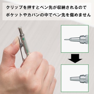 Foto 4 | Lápiz De Dibujo Mecánico Pentel Graph Gear 1000 De 0,4 Mm - Venta Internacional.