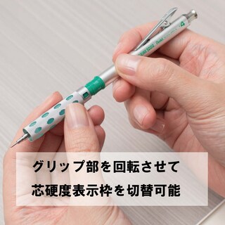 Foto 6 | Lápiz De Dibujo Mecánico Pentel Graph Gear 1000 De 0,4 Mm - Venta Internacional.