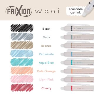 Foto 5 | Bolígrafos De Gel Pilot Frixion Waai De 0,5 Mm Con Punta Extrafina, Paquete De 8 - Venta Internacional.