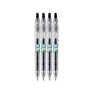 Foto 2 | Bolígrafo Gel Roller Pen Pilot B2p en Botella Recargables 4 Piezas- Venta Internacional