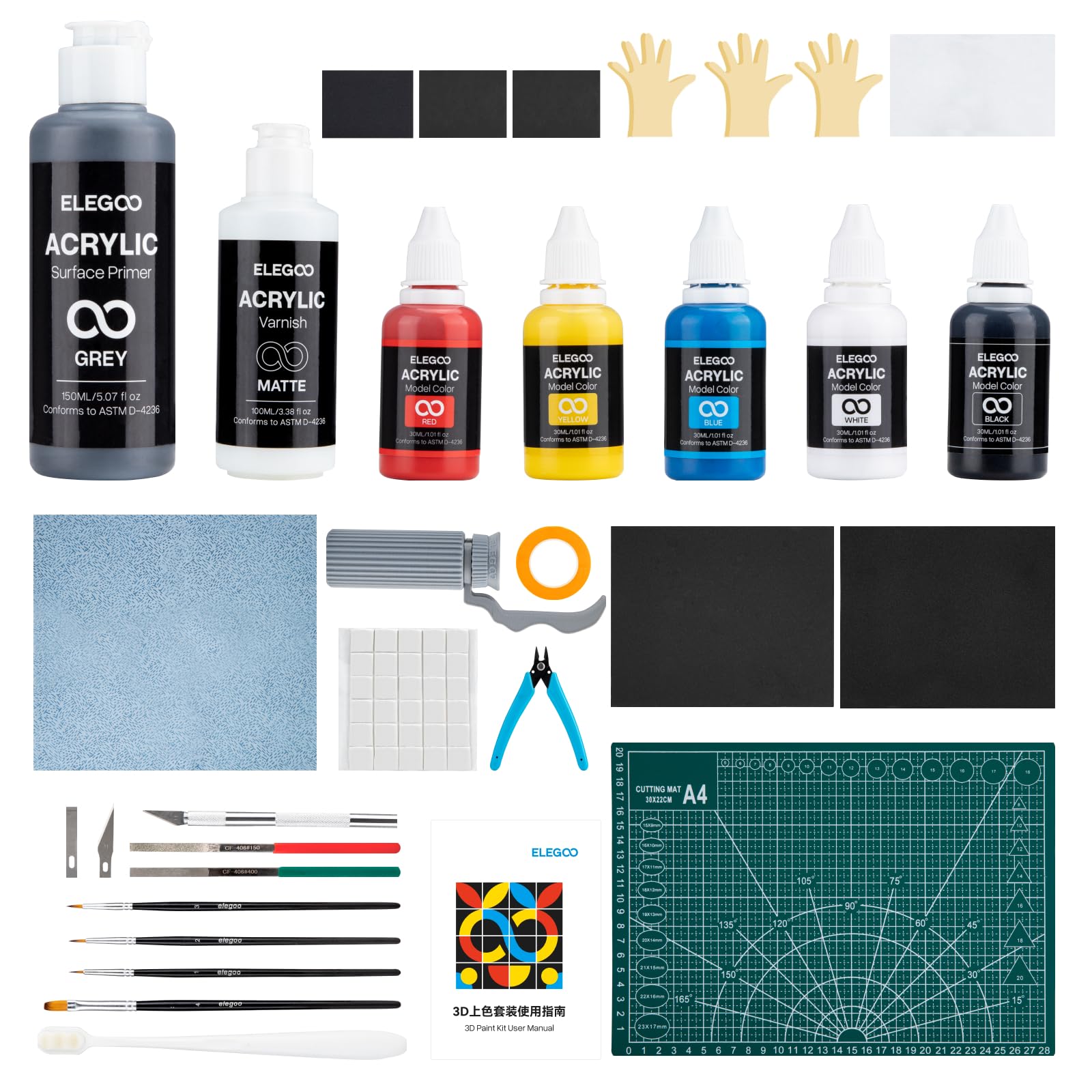 Foto 2 pulgar | Kit De Pintura 3d Elegoo Multifuncional Para Modelos De Impresión 3d - Venta Internacional.