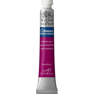Foto 1 | Acuarelas Cotman Tubo 8ml Winsor & Newton