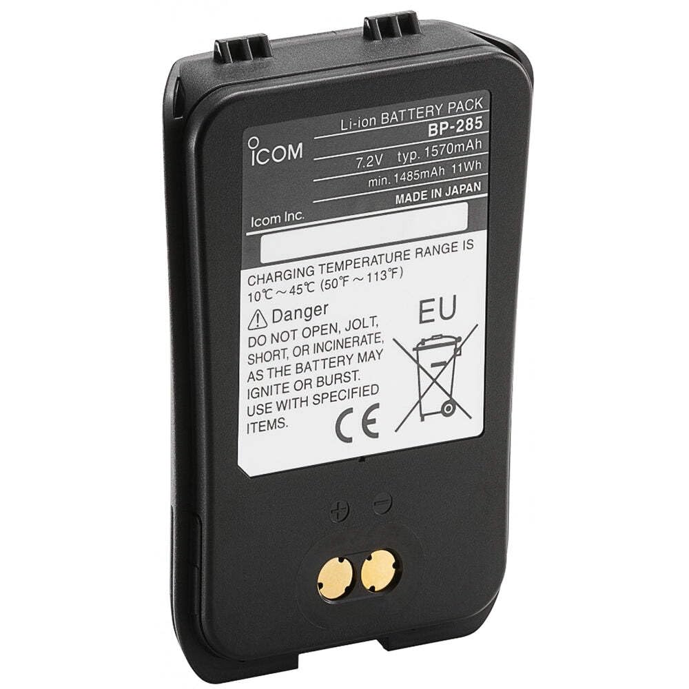 Foto 1 | Batería Icom Bp285 Li-ion 7,2 V 1570 Mah Para M93d - Venta Internacional.