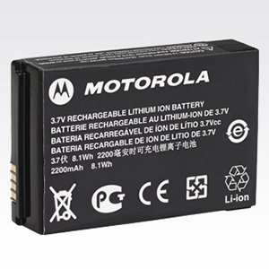 Foto 2 pulgar | Batería Motorola Pmnn4468 De Iones De Litio Original De 2300 Mah - Venta Internacional.
