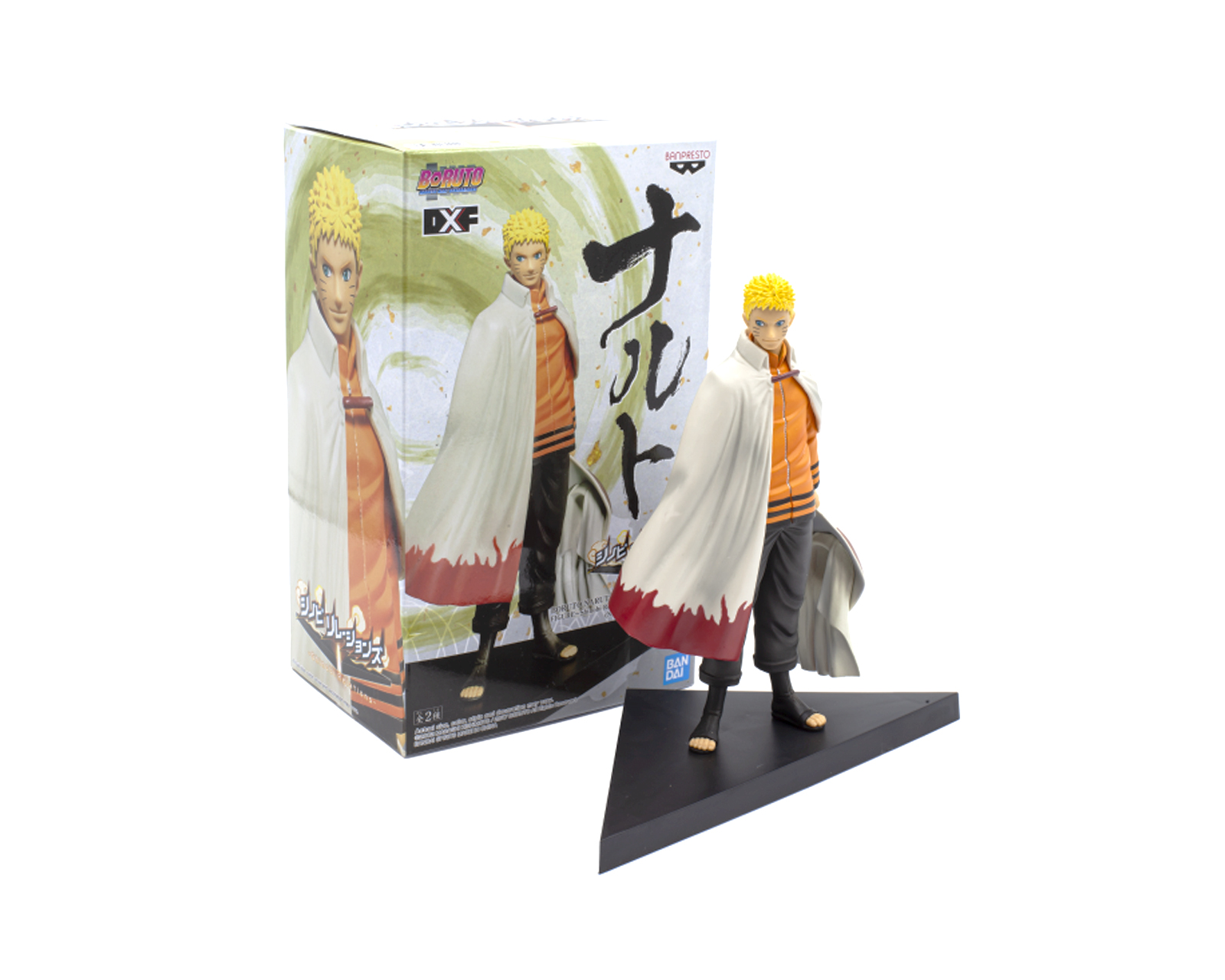 Foto 3 pulgar | Figura Naruto Next Generations Boruto To Naruto Banpresto