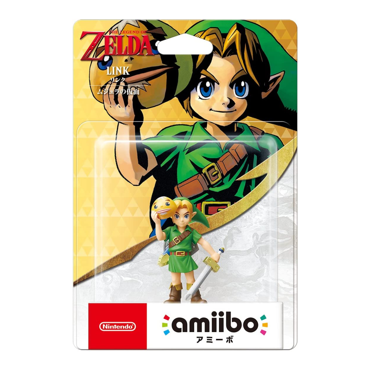 Nintendo Amiibo Link of majora's Mask de The Legend Of Zelda