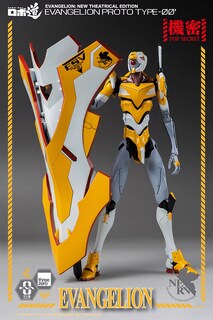 Foto 2 | Robo-dou Evangelion Proto Type-00 - Evangelion Por Threezero