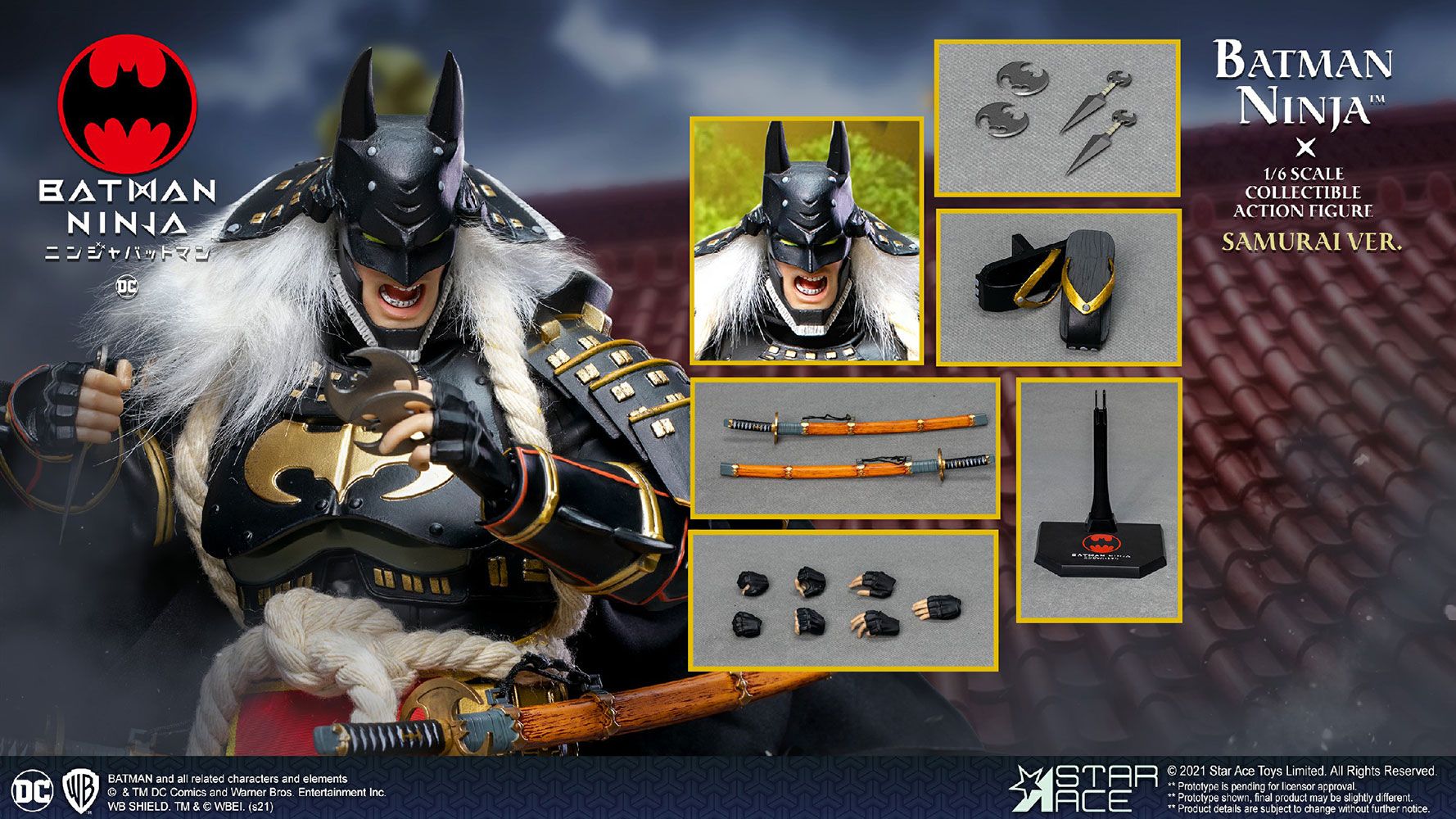 Figura batman ninja online