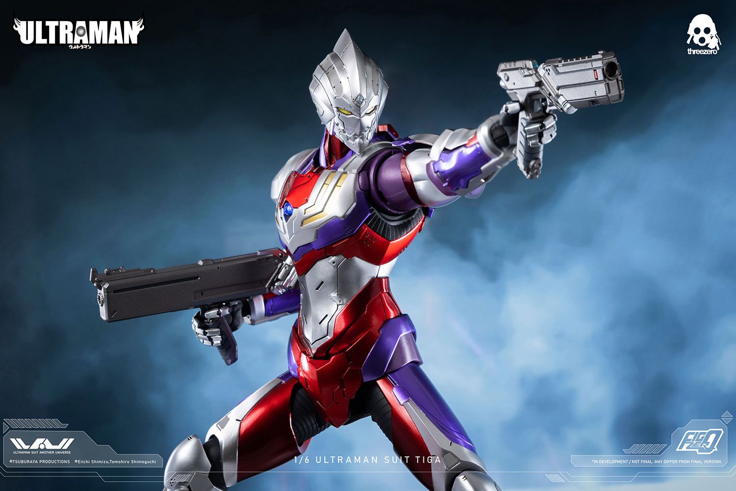 Foto 6 | Figura Treezero 1.6 de Escala Ultraman: Ultraman Tiga Suit