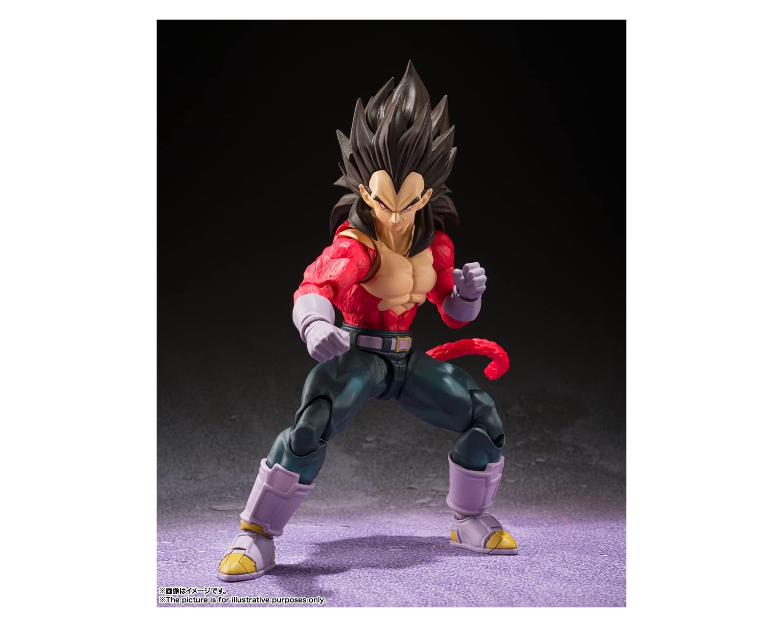 Foto 4 pulgar | Tamashi Nations - Dragon Ball Gt - Super Saiyan 4 Vegeta, Bandai Spirits S.h.figuarts