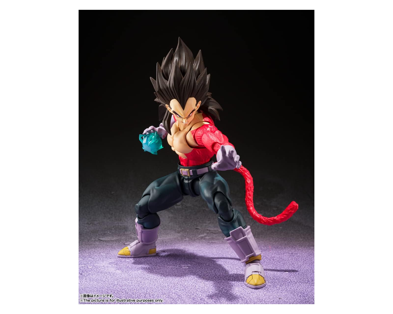 Foto 5 pulgar | Tamashi Nations - Dragon Ball Gt - Super Saiyan 4 Vegeta, Bandai Spirits S.h.figuarts