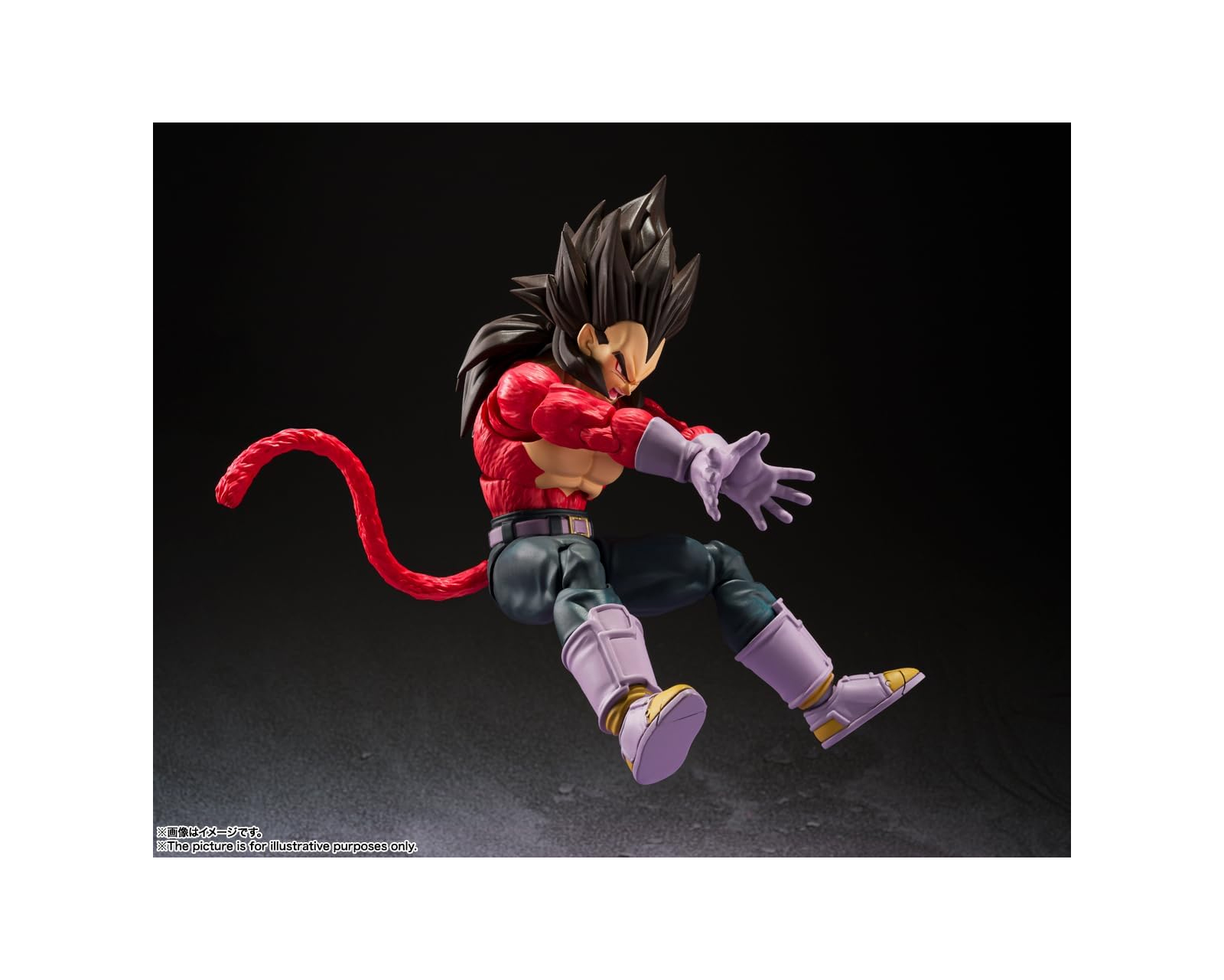 Foto 6 pulgar | Tamashi Nations - Dragon Ball Gt - Super Saiyan 4 Vegeta, Bandai Spirits S.h.figuarts