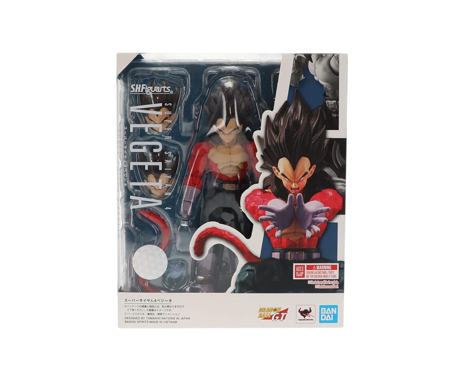 Foto 7 pulgar | Tamashi Nations - Dragon Ball Gt - Super Saiyan 4 Vegeta, Bandai Spirits S.h.figuarts