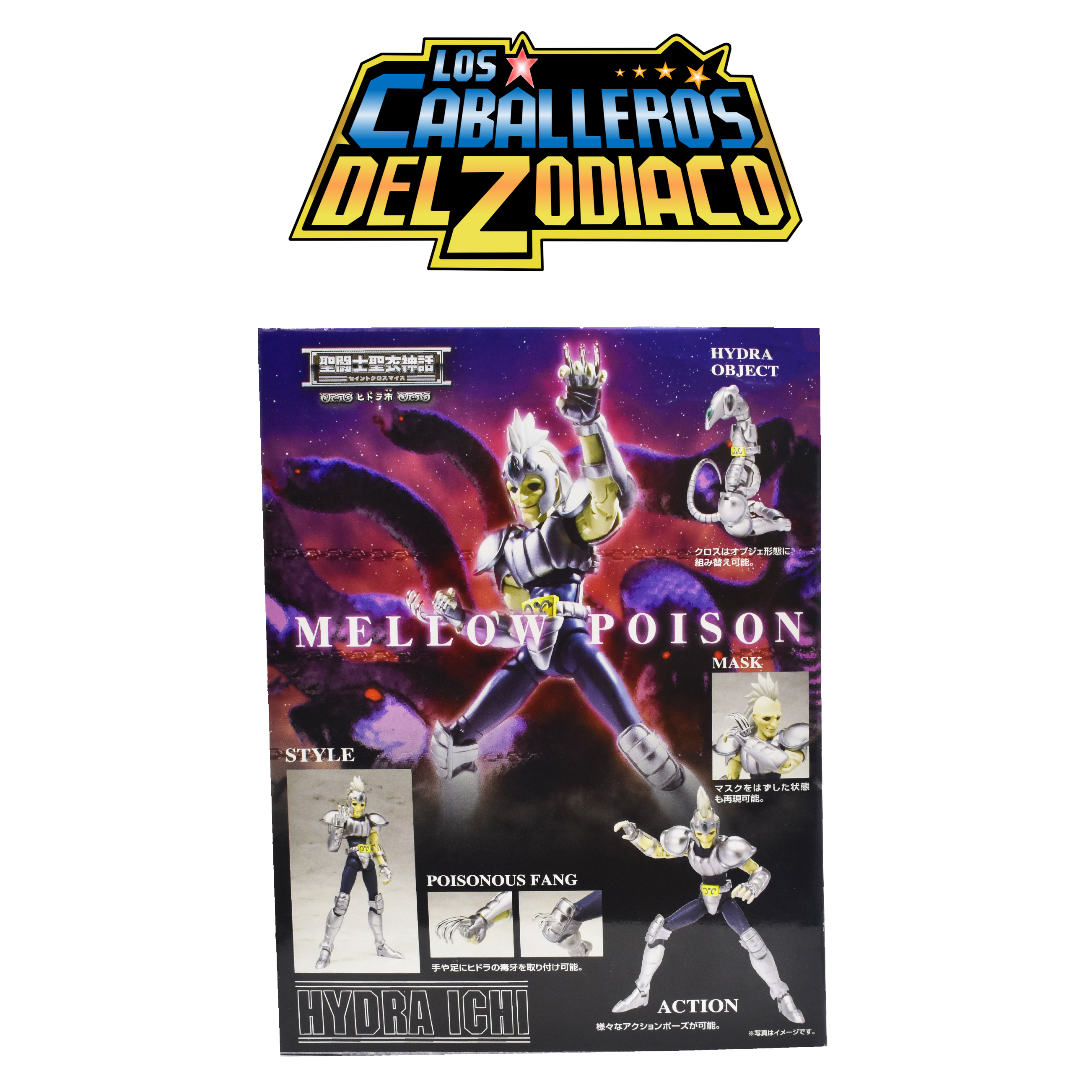 Foto 5 | Figura Coleccionable Hydra Ichi Los Caballeros Del Zodiaco
