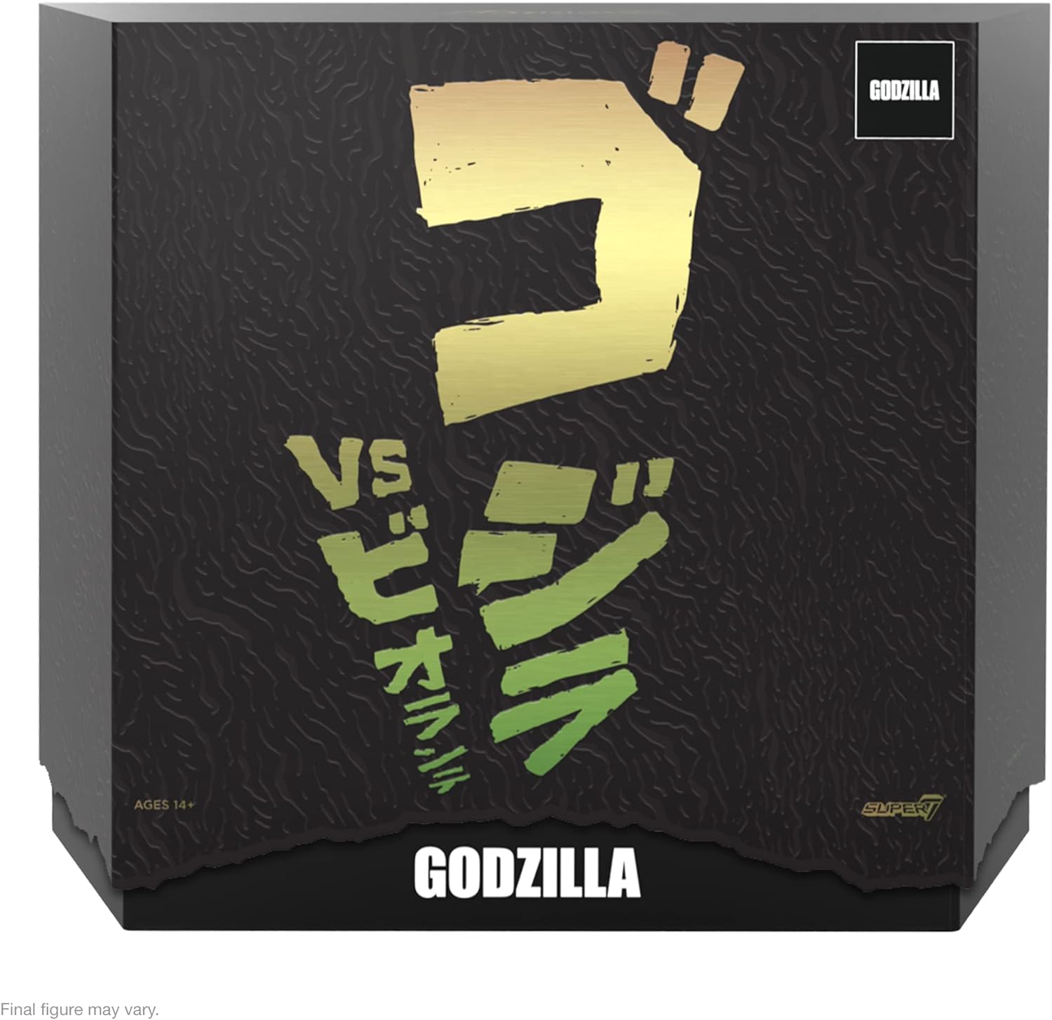 Figura Super7 Toho Godzilla Vs Biollante: Ultimate Godzilla