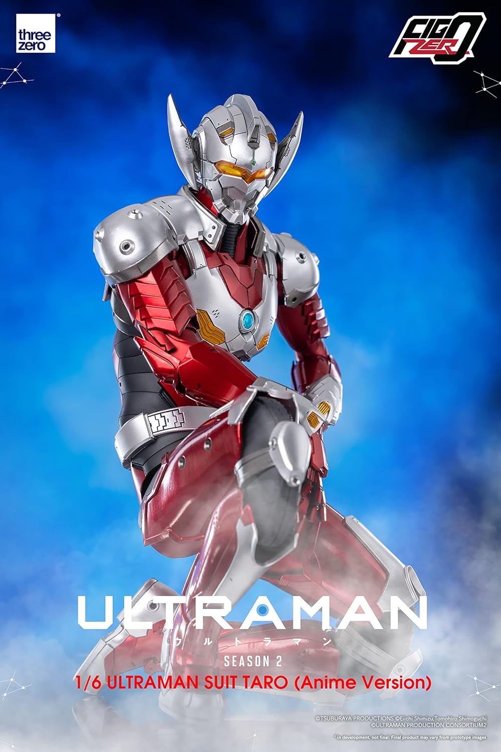 Foto 4 pulgar | Figura Threezero Escala 1:6 Ultraman: Ultraman Suit Taro